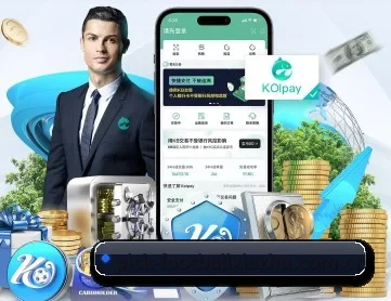 足球下注 APP 深度功能